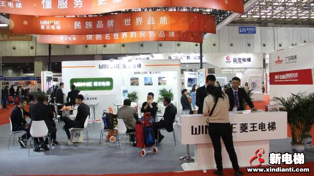 菱王电梯2019廊坊展台(图2)