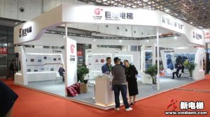 巨龙电梯2019廊坊展台
