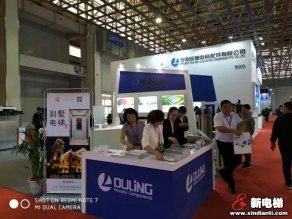 宁波欧菱电梯配件有限公司2019廊坊展台