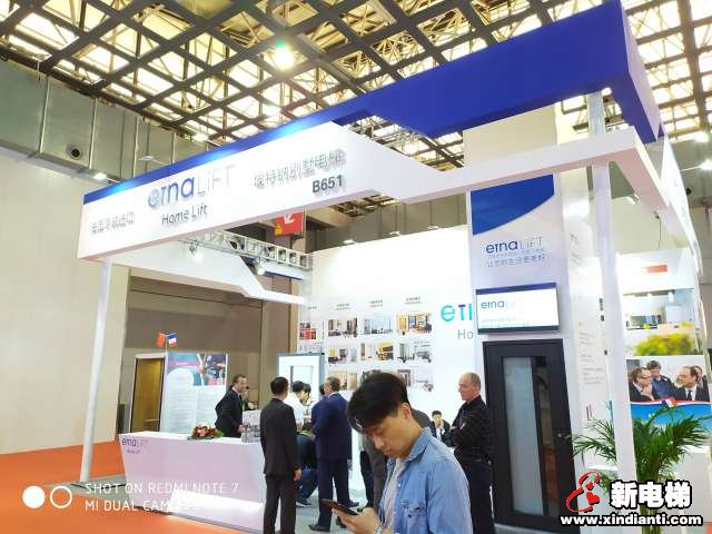 埃特钠别墅电梯2019廊坊展台(图1)