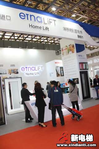埃特钠别墅电梯2019廊坊展台(图2)
