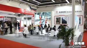 东南电梯2019廊坊展台