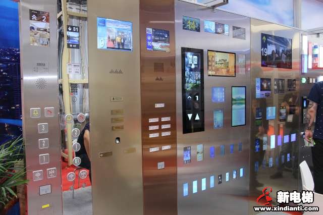 北京凯瑞通电子技术有限公司2019廊坊展台(图1)