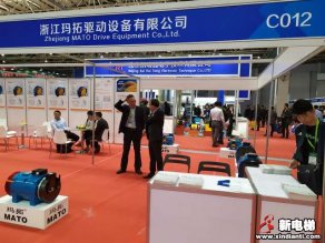 浙江玛拓驱动设备有限公司2019廊坊展台