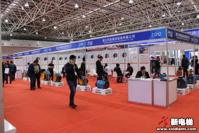 浙江玛拓驱动设备有限公司2019廊坊展台(图2)