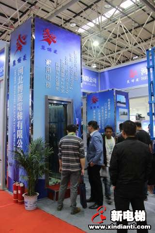 河北博菱电梯有限公司2019廊坊展台(图2)