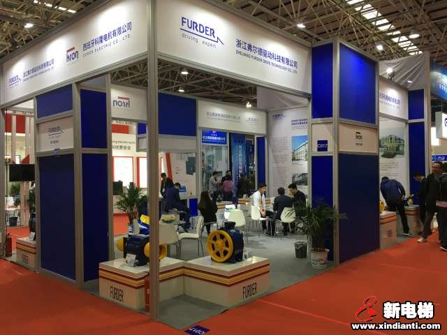 浙江弗尔德驱动科技有限公司2019廊坊展台(图6)