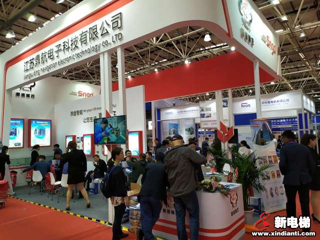 江苏鼎航电子科技有限公司2019廊坊展台(图1)