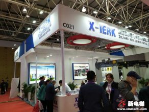 浙江西尔康电梯部件有限公司2019廊坊展台