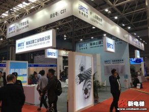 海城正昌工业有限公司2019廊坊展台
