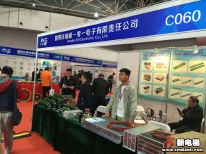 邯郸市峰峰一零一电子有限责任公司2019廊坊展台