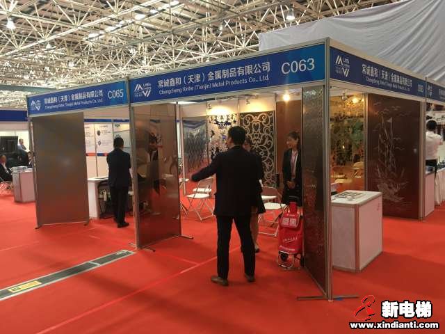 常诚鑫和（天津）金属制品有限公司2019廊坊展台(图1)