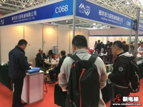 廊坊市久联机械有限公司2019廊坊展台
