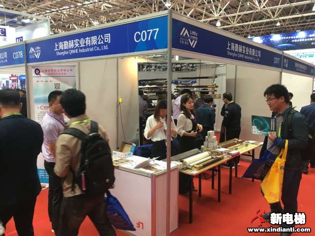上海勤赫实业有限公司2019廊坊展台(图1)