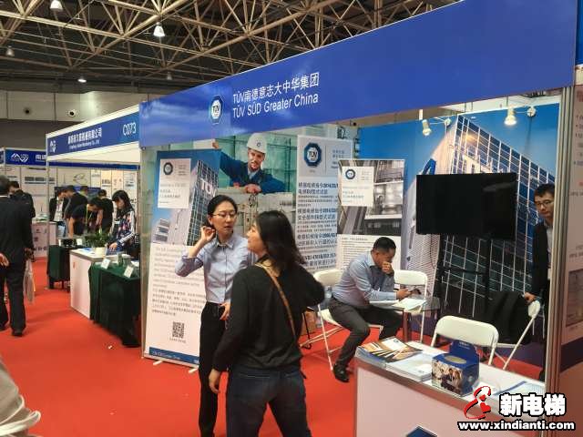南德意志大中华集团2019廊坊展台(图2)