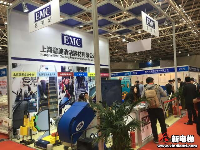 上海意美洁清洁器材有限公司2019廊坊展台(图1)