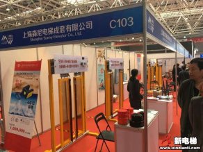 上海森尼电梯成套有限公司2019廊坊展台