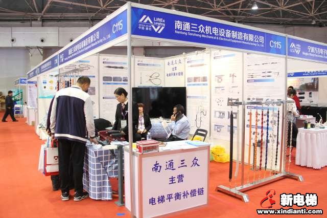 南通三众机电设备制造有限公司2019廊坊展台(图2)