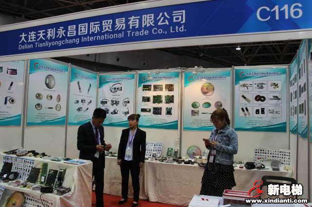 大连天利永昌国际贸易有限公司2019廊坊展台(图2)