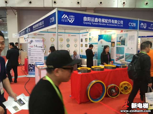 曲阳运鑫电梯配件有限公司2019廊坊展台(图1)