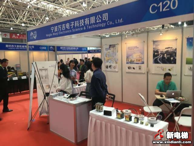 宁波万吉电子科技有限公司2019廊坊展台(图1)