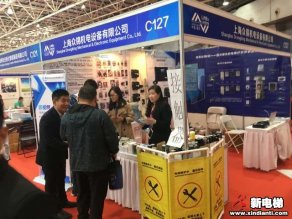上海众锦机电设备有限公司2019廊坊展台