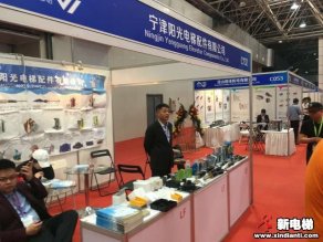 宁津阳光电梯配件有限公司2019廊坊展台