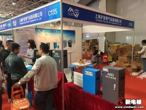 上海沪宜电子设备有限公司2019廊坊展台