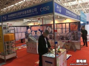 泉州鲤城昀立防护设备有限公司2019廊坊展台