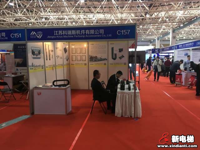 江苏科瑞斯机件有限公司2019廊坊展台(图1)