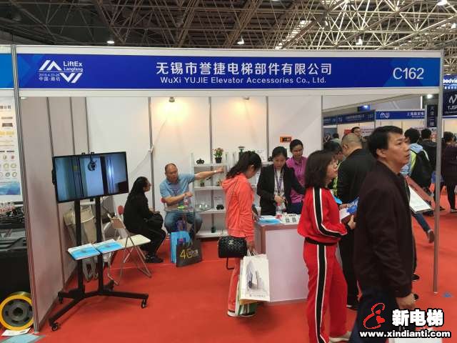 无锡市誉捷电梯部件有限公司2019廊坊展台(图1)