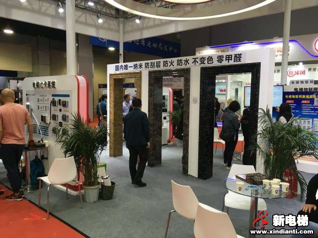 深圳市天戈科技有限公司2019廊坊展台(图1)