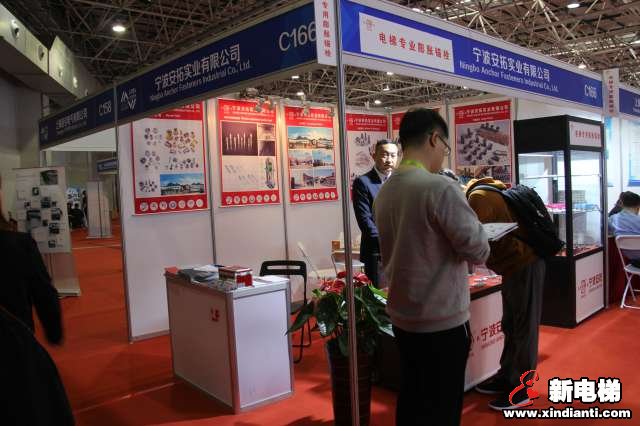宁波安拓实业有限公司2019廊坊展台(图2)