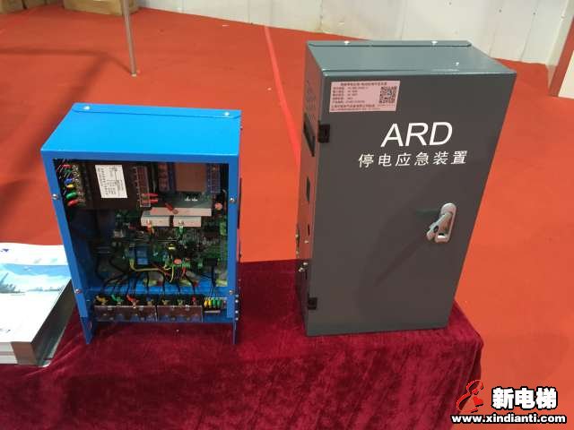 上海沪宜电气设备有限公司2019廊坊展台(图3)