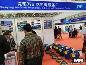 沈阳万汇达机电设备厂2019廊坊展台