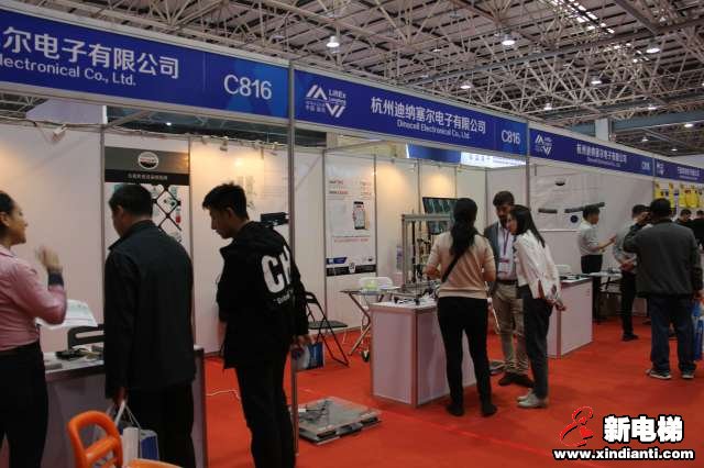 杭州迪纳赛尔电子有限公司2019廊坊展台(图2)