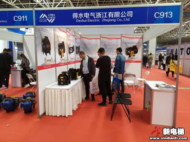 得水电气浙江有限公司2019廊坊展台(图1)