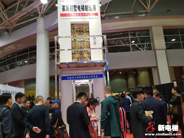 山东埃森电梯有限公司2019廊坊展台(图1)