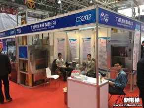 广西宏聚电梯有限公司2019廊坊展台