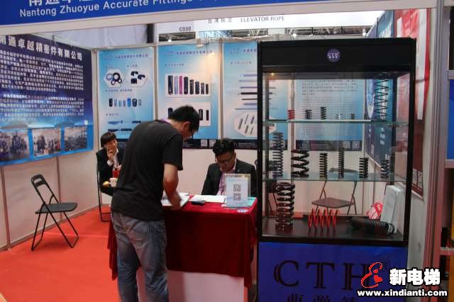 南通卓越精密件有限公司2019廊坊展台(图2)