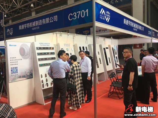 南通亨特机械制造有限公司2019廊坊展台(图1)