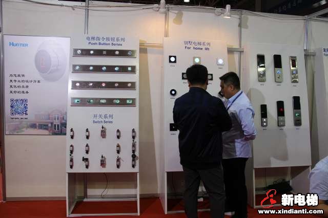 南通亨特机械制造有限公司2019廊坊展台(图3)