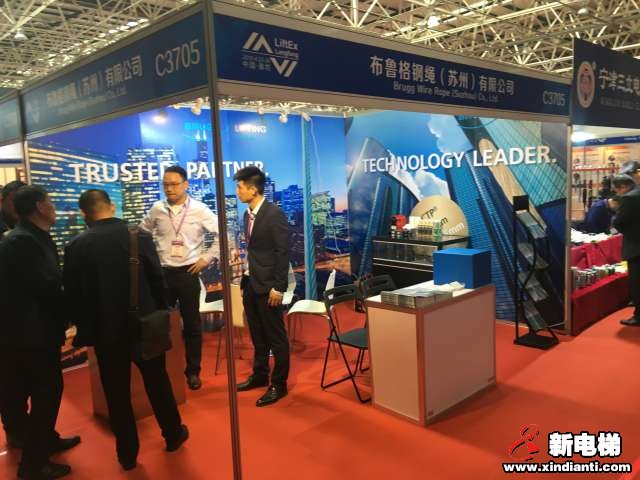 布鲁格钢绳（苏州）有限公司2019廊坊展台(图1)