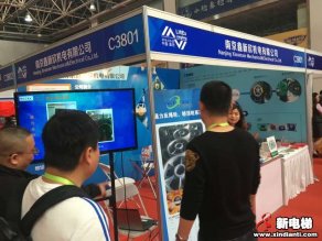 南京鑫新机电有限公司2019廊坊展台