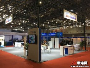 大族激光智能装备集团2019廊坊展台