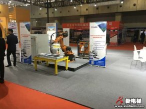 任丘市华隆机械传动配件有限公司2019廊坊展台