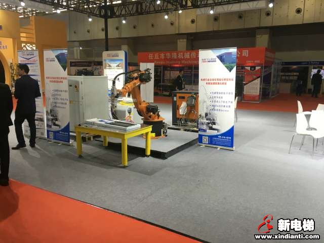 任丘市华隆机械传动配件有限公司2019廊坊展台(图1)