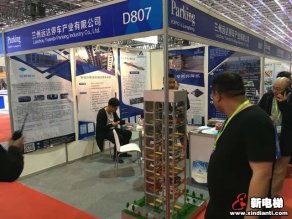 兰州远达停车产业有限公司2019廊坊展台