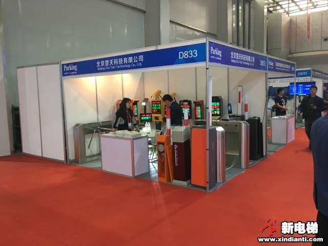 北京楚天科技有限公司2019廊坊展台(图2)