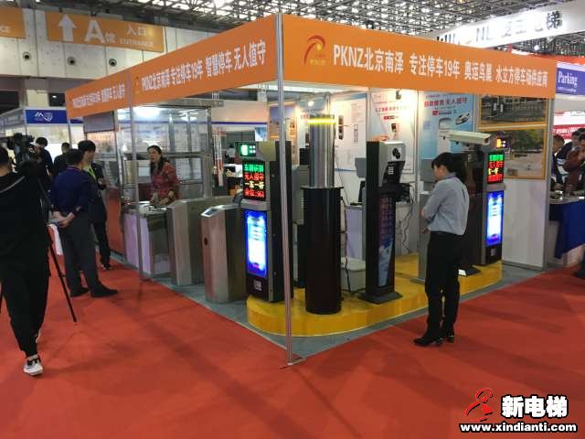 PKNZ北京南泽2019廊坊展台(图1)